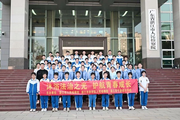 23be5b7eee228ec3c18f258aace7ab51.jpg