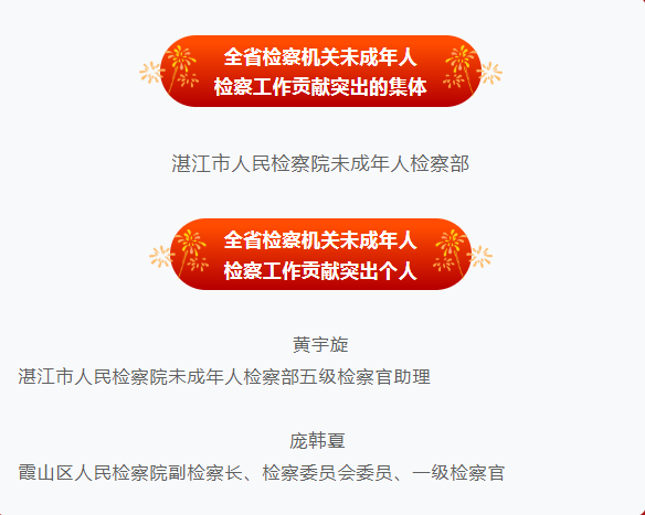 f98e85af8e78c0a5454cfeb22c9f5945.png